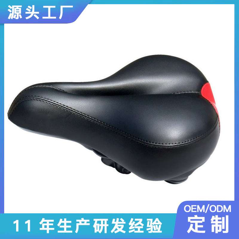 川野健身车座垫 柔软舒适鞍座 高回弹弹性海绵坐垫动感单车坐垫