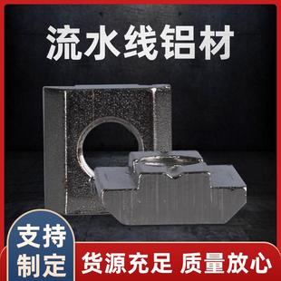 国标方型滑块螺母2020铝材 3030工业铝型材配件T台4545四方块螺母