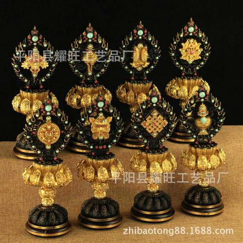 用品 精工法器供品 高脚纯铜八吉祥摆件 吉祥八宝摆件