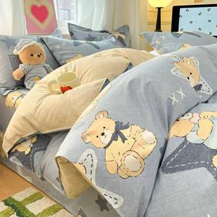 纯棉被套单件150x200x230单人被罩全棉2025新款 被单1.5米