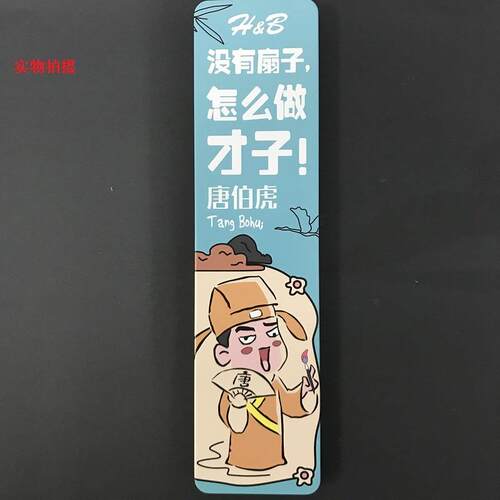 铁盒水粉笔 10支装水粉笔 水粉笔刷子扇形笔勾线笔F10 水粉笔套装