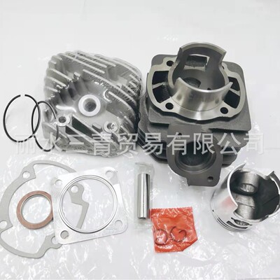 气缸 活塞适用 Honda Dio50气缸 47mm 70cc套缸 Dio70 28期 AF18