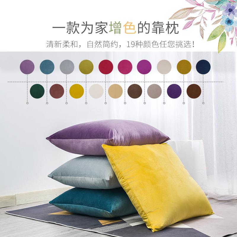 沙发大抱枕80x80大码枕头号靠枕床上靠垫套罩不含芯特大王金