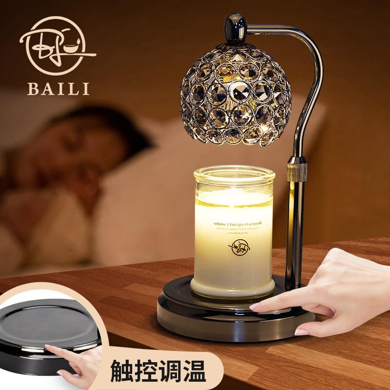 触摸控温香薰融蜡灯家用房间床头氛围灯香氛台灯扩香无火香薰灯