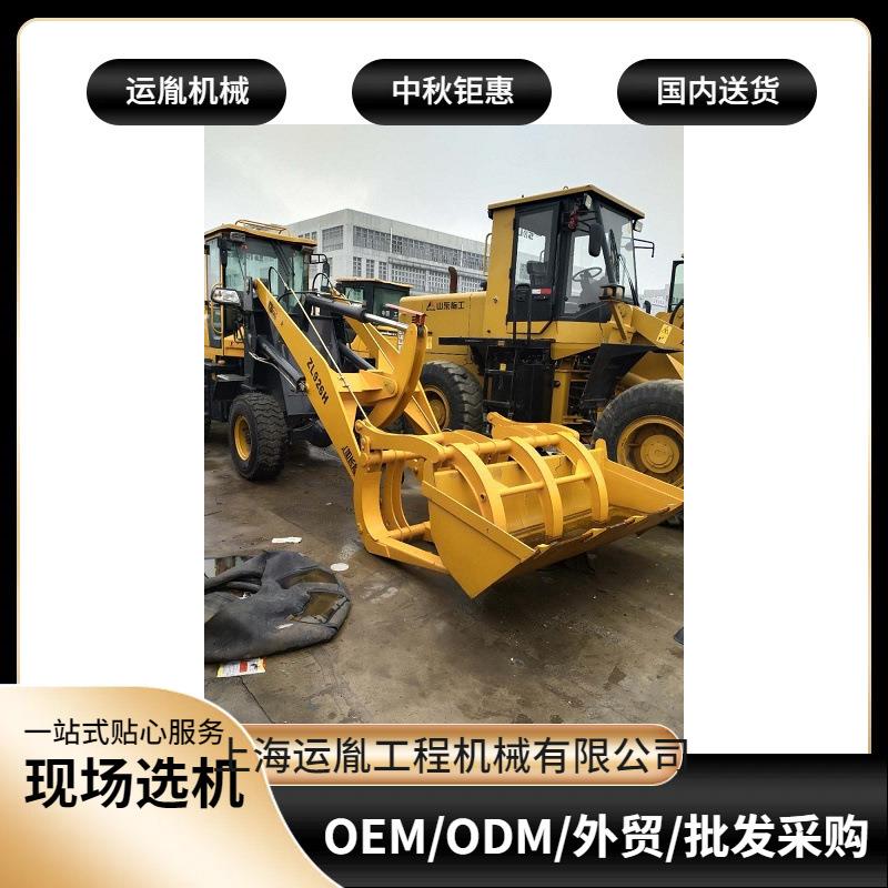 20抓草机 小型12铲车 15装载机 10铲车