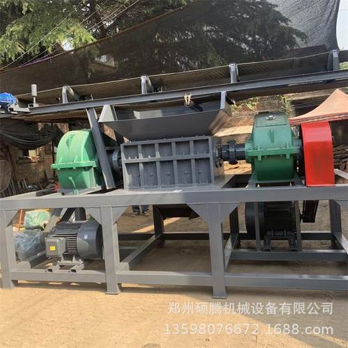 大小型双轴撕碎机橡胶机头料 沙发垫皮革粉碎机 生活垃圾破碎设备