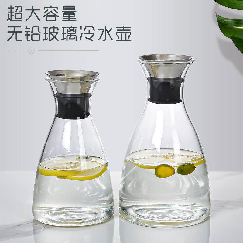 A5L耐热玻璃冷水壶凉水壶家用夏季高温水瓶大容量防爆泡茶壶PC水