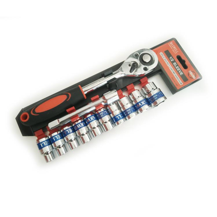 蓝带12件套筒组套棘轮扳手套装套筒1/2快速扳手组套大飞汽修工具