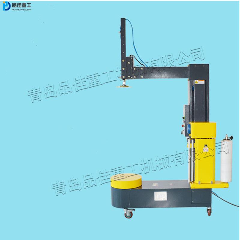 无托盘快递缠绕机 运输业包装箱绕膜机 小型集装箱纸箱打包机