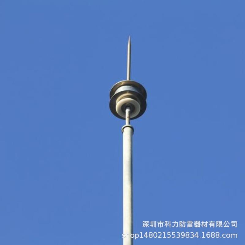 提前放电避雷针 ESE桥梁避雷针 别墅避雷针 不锈钢避雷针接闪器