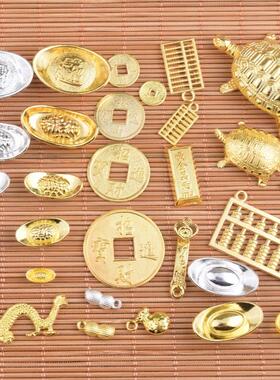 金属工艺品迷你合金银元宝仿金元宝装饰摆件葫芦聚宝盆招财供奉