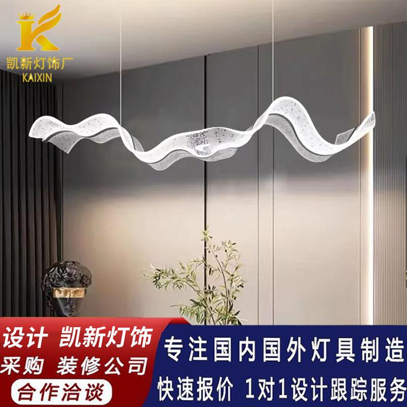 装饰茶室酒店亚克力吊灯餐厅收银台新中式丝绸飘带大厅玄关家居