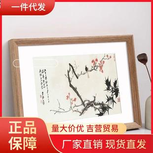 V45O实木质画框装 裱大尺寸4K开8k挂墙相框拼图海报油画儿童外框架