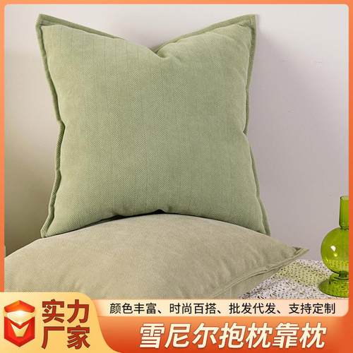 INS客厅沙发抱枕北欧人字纹雪尼尔靠枕床上靠垫样板房软装小红书
