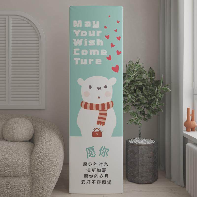 方形柜机罩卡通可爱空调装饰套立式空调套全包防尘方柜机罩保护套