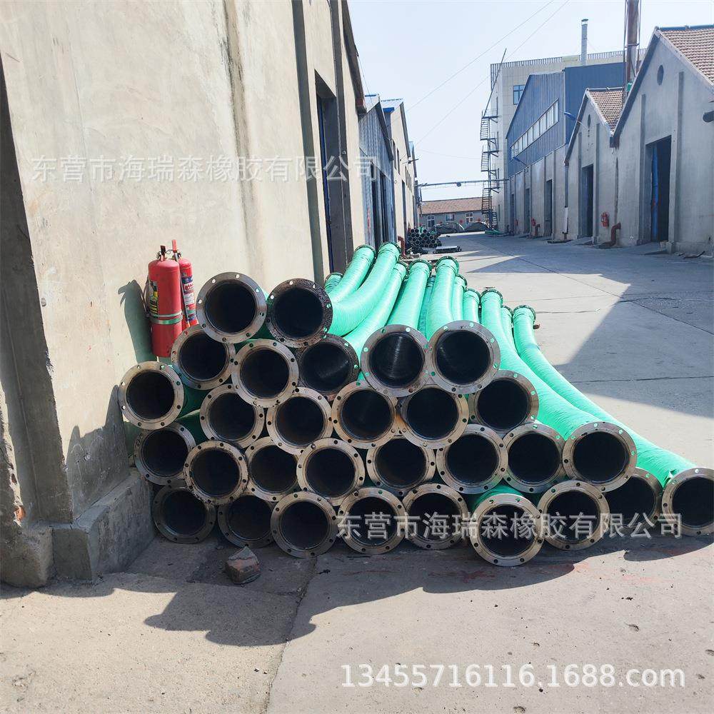 法兰橡胶钢丝管河道清淤吸排砂水优质耐磨大口径法兰钢丝橡胶软管