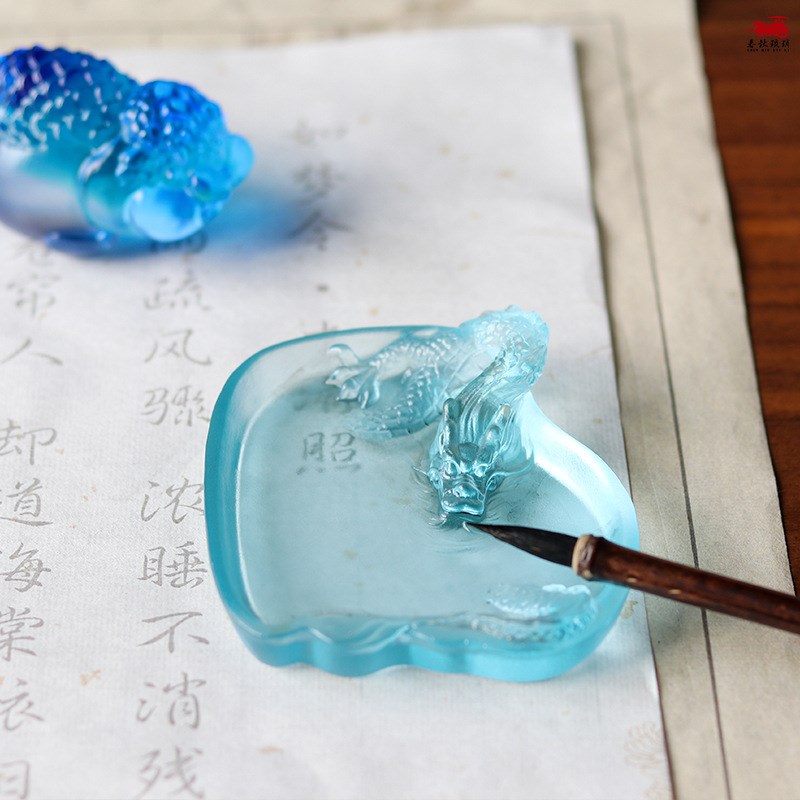 古法琉璃祥龙墨碟笔搁书法墨盒小笔舔墨水碟墨池U洗水碟调毛笔架