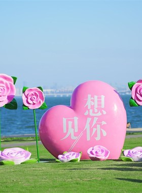 景区网红爱心g雕塑户外大型玫瑰花摆件售楼部度假村拍照打卡装饰