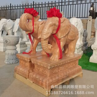 石雕大象一对晚霞红吉祥如意石象庭院别墅酒店门口石头大象摆件