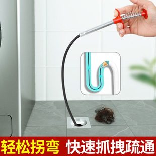 存水弯管道疏通器强力堵下水道神器疏通工具夹通厕所下水道的神器