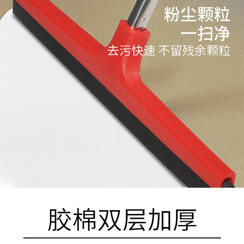 雨杨地刮地面刮水器商用大号厨房酒店专用刮水P拖把地挂推水刮地