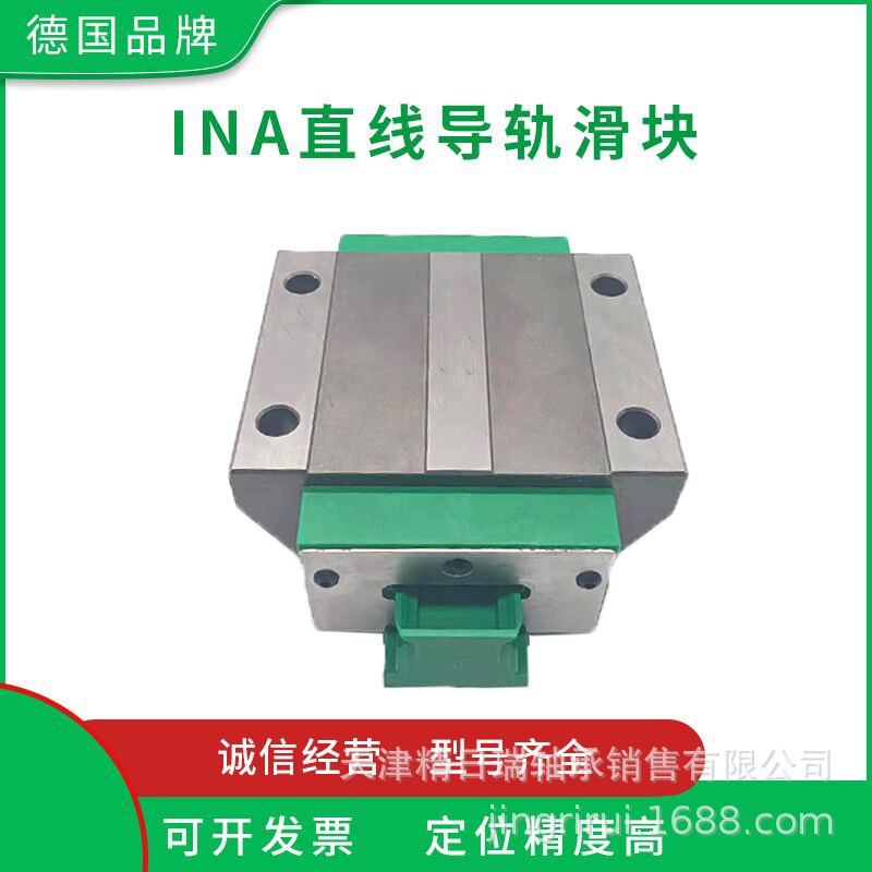 KWVE35-B-EC KWVE45-B-EC KWVE45-EB-ESC KWVE35-B-ESC-V2 滑块