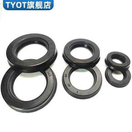 新款黑色a橡胶Y型密封圈耐高温耐磨无骨架油封皮碗G51-8HG-335-66