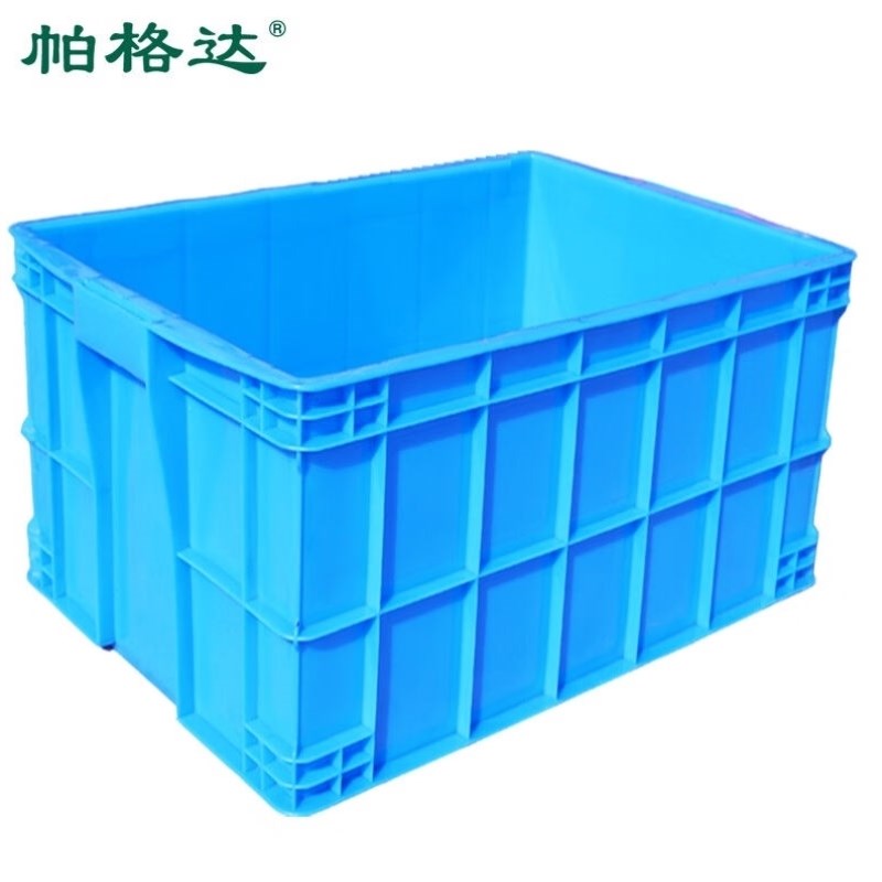 帕格达周转箱快递周转筐长方形工厂用胶框C可定制B1659外径637*42