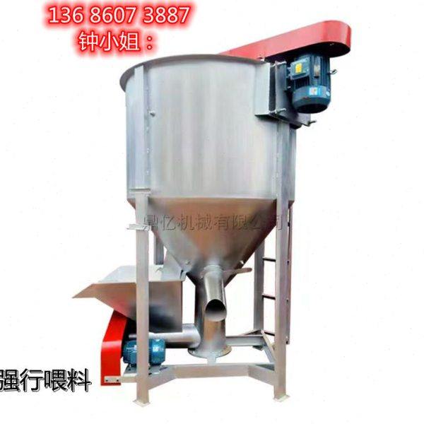 强行喂料立式搅拌机 塑料片状搅拌机 加热烘干立式搅拌机,五金/工具,气动搅拌机,淘宝优惠券,粉丝福利购,淘宝优惠卷