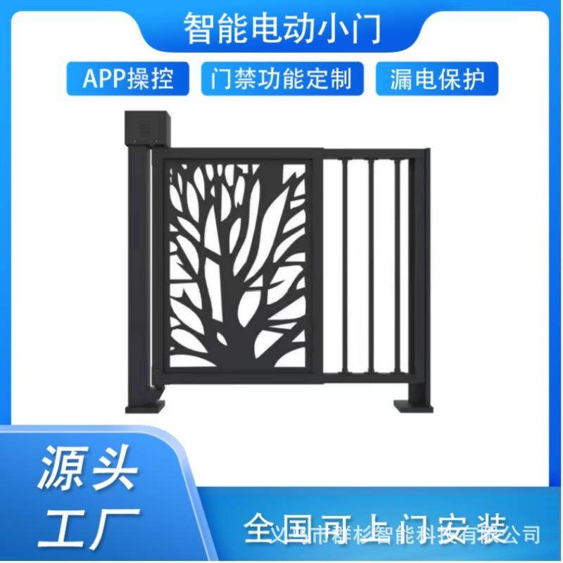 人行通道广告门学校单位门禁系统电动侧小门刷卡人脸考勤对开门