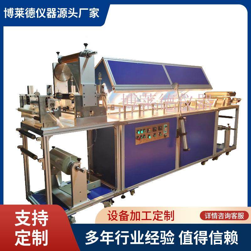 小型烘箱涂布设备实验室用小型干式复合实验机小型固化涂布机