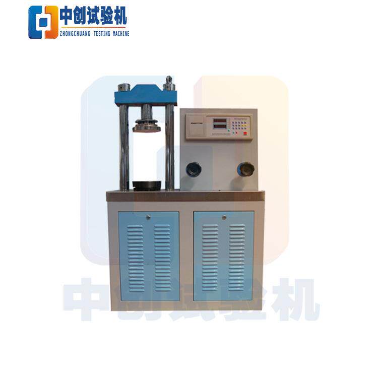 10t30t混凝土加气块压力试验机 全自动数显抗压强度测试机 促销