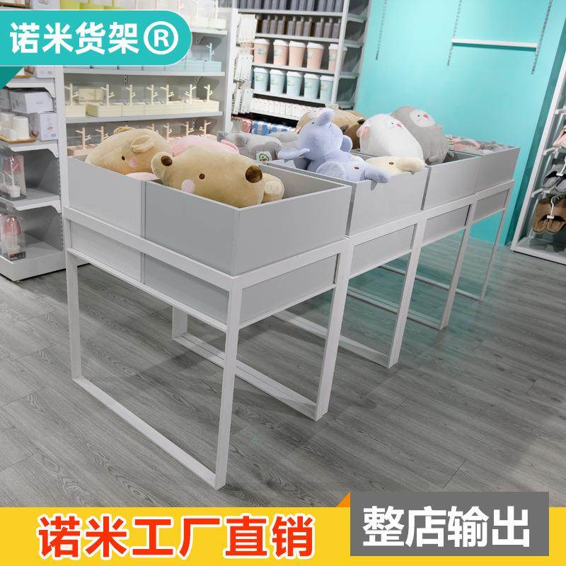 诺米货架MOME玩偶公仔收纳展示架堆头展示架超市堆头架精品店货架