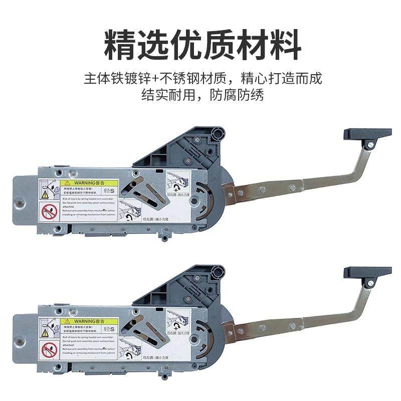 上翻扫地机器人电动上翻门折叠橱柜吊柜门自动开折叠上翻铰链五金