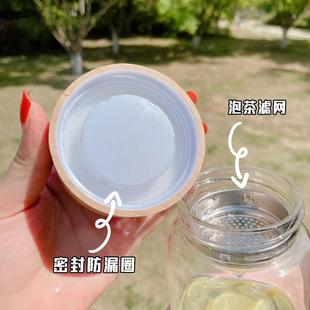 6B76细长时间刻度玻璃杯女带滤网大容量水杯男1L大号办公室泡茶杯