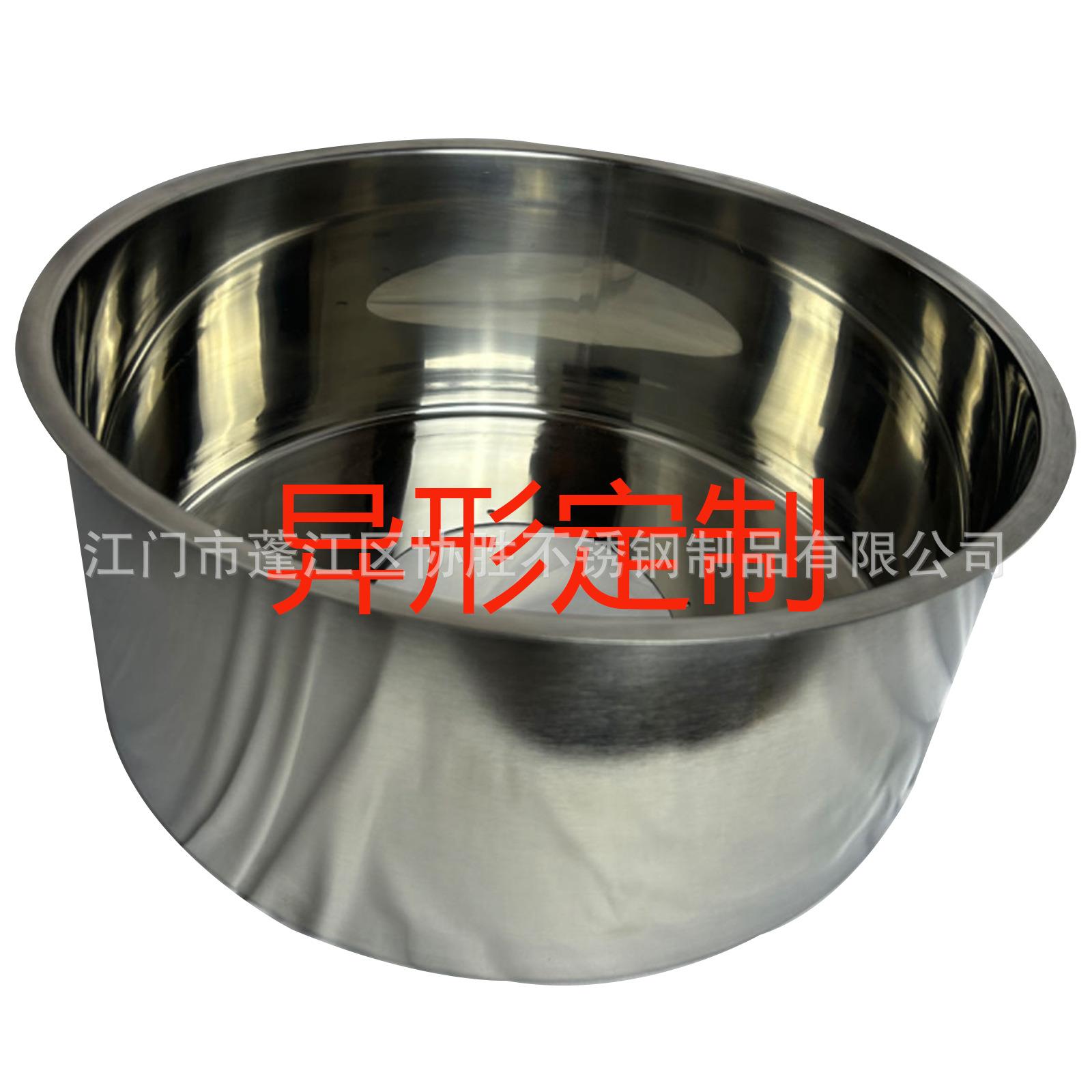 不锈钢小型三辊研磨机锅腔粉碎机中药粉胶体磨下进料斗仓桶锅体盘