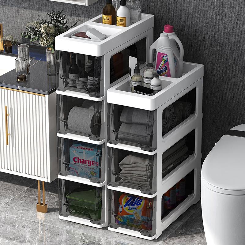 卫生间夹缝收纳柜透黑抽屉式浴室超窄缝隙储物柜子杂物收纳置物架