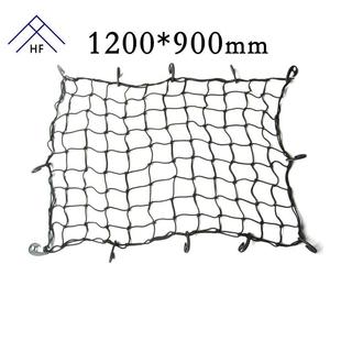 冲量 车顶行李网行李架网兜皮卡车网兜网罩网绳 全弹力汽车行李网
