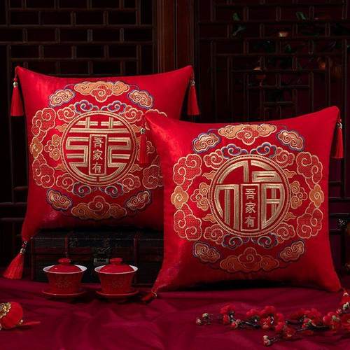 结婚抱枕一对婚庆婚房压床红色喜字靠枕新婚沙发双喜含枕芯靠背垫