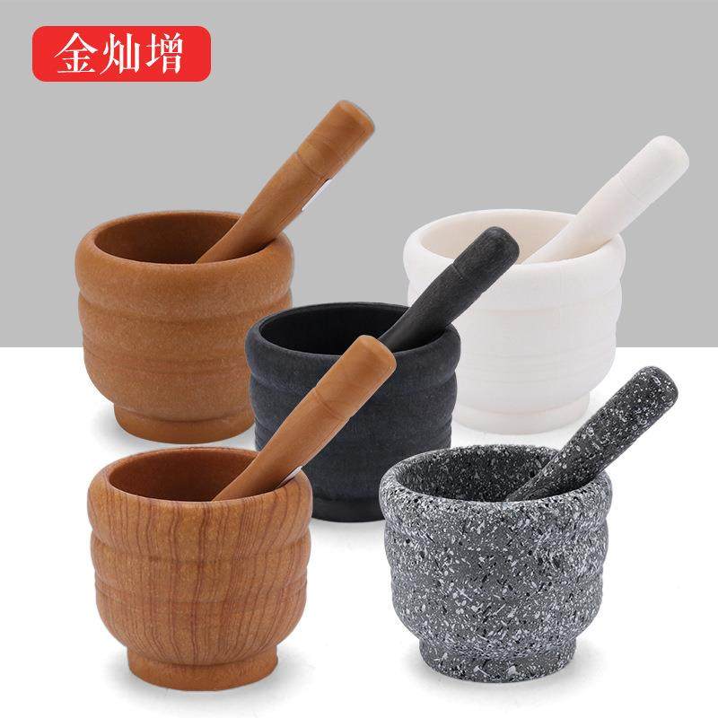 大号家用研钵蒜泥器药臼 捣蒜器捣药盅 创意捣药器工厂价厨房工具