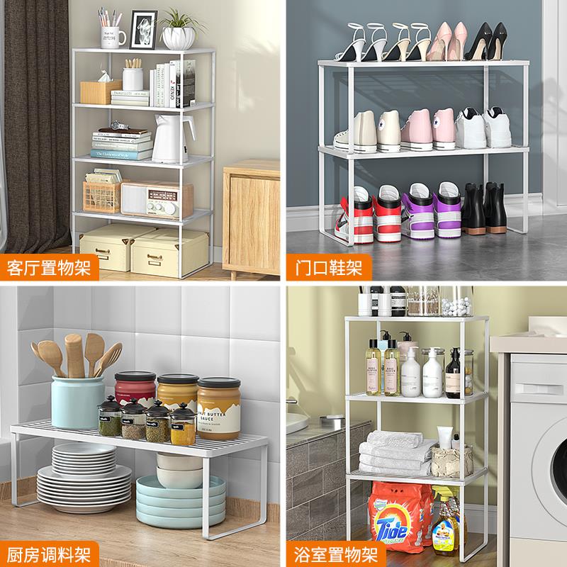 衣柜分层隔板柜子衣橱衣物收纳橱柜隔断分隔伸缩水槽下置之满