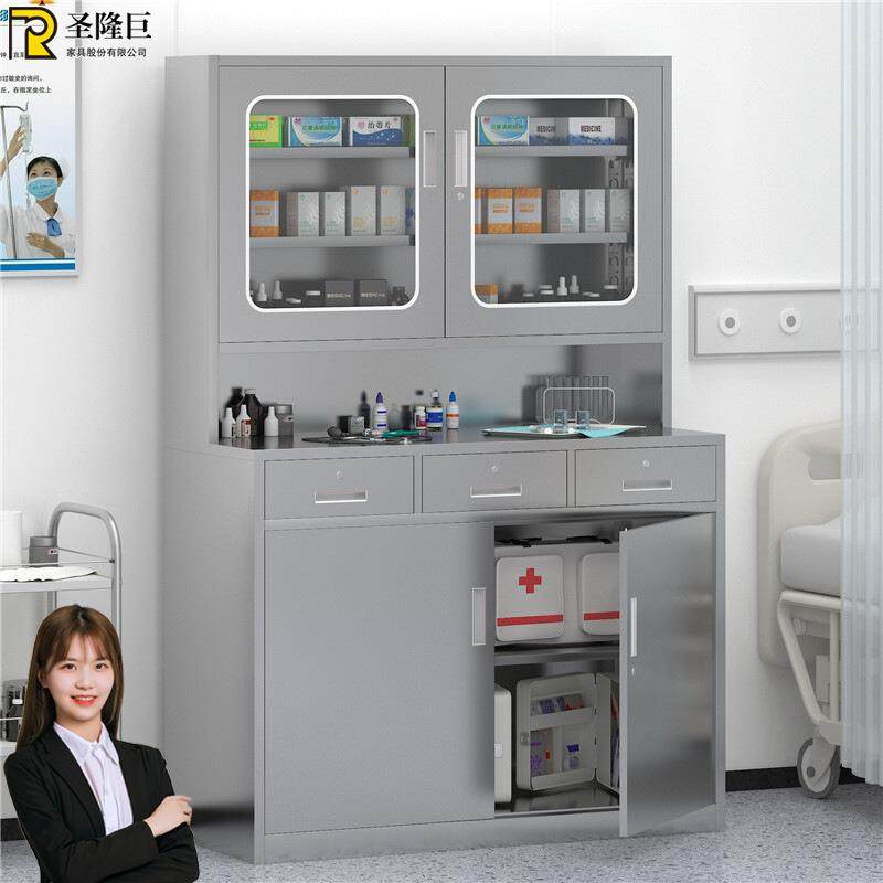 不锈钢西药柜304商用诊所玻璃门器械柜医院手术室药品调剂操作台