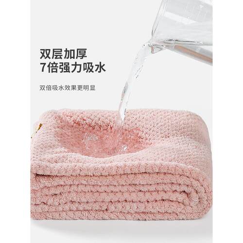 A5L干发帽吸水2021新款洗头发速干毛巾包头女加厚浴帽擦头巾可爱