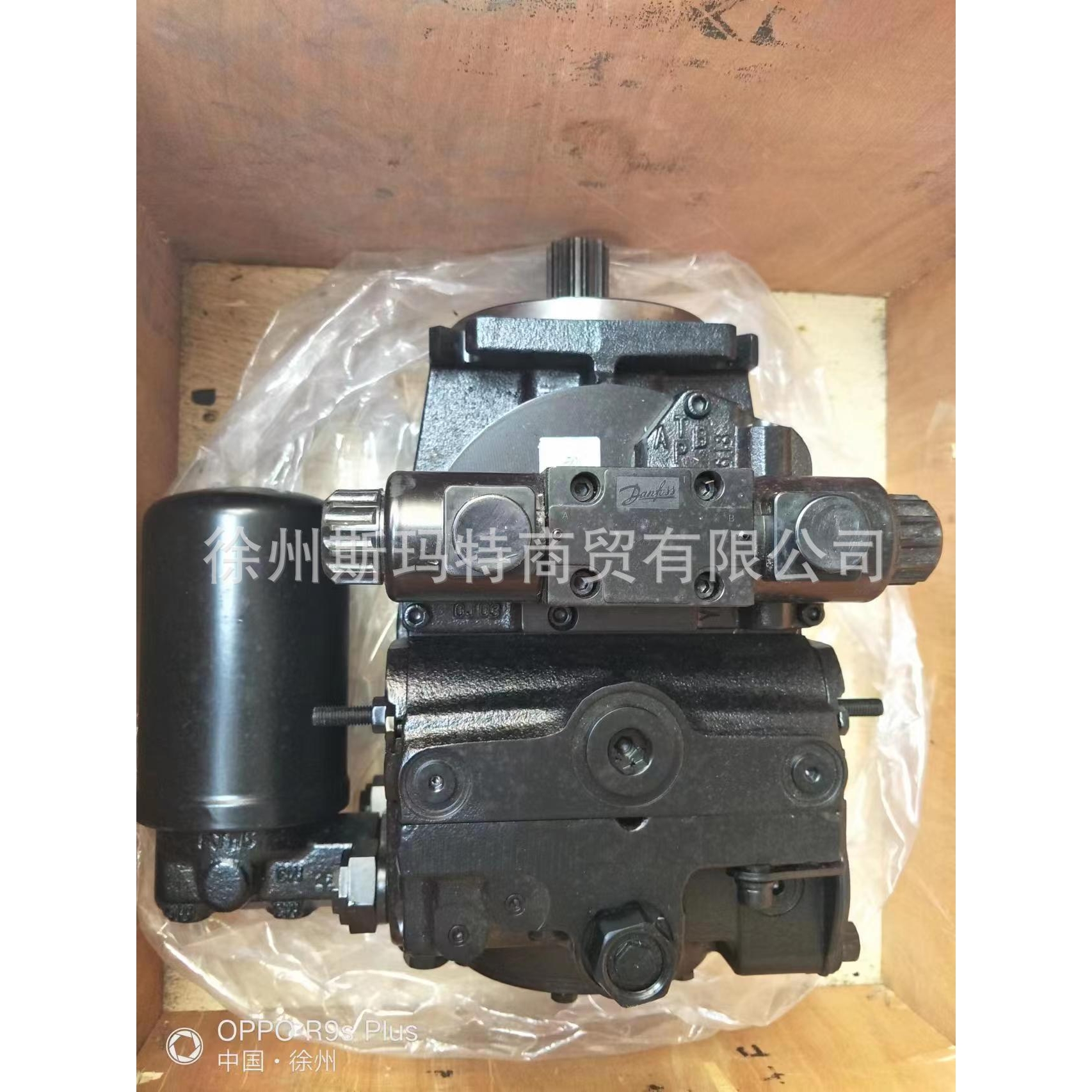 供应徐工原厂压路机配件90R055DD1NN80P4S1CZ1GBA323224振动泵