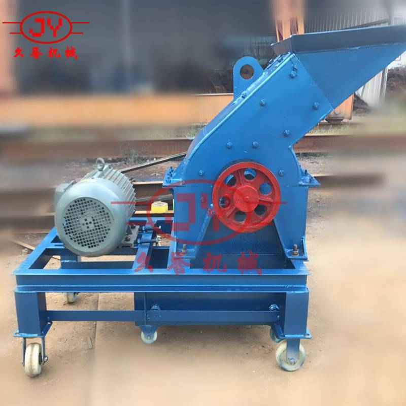 玻璃粉碎机 小型煤渣粉碎机 小型锤头粉碎机