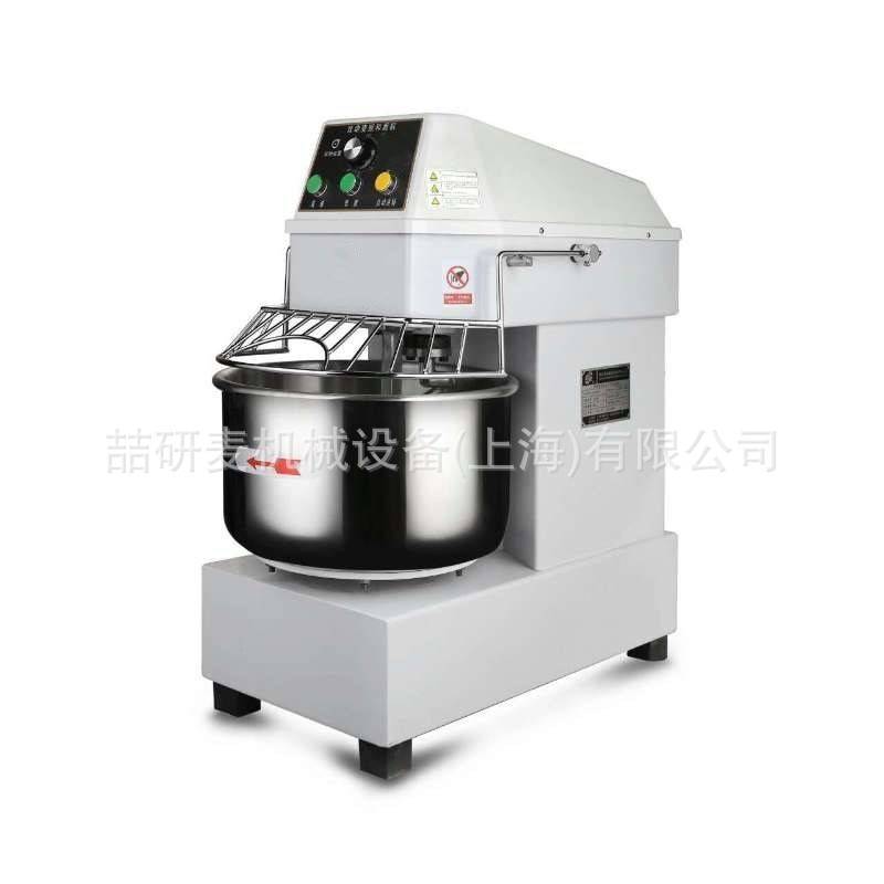 定製美规110V和麵機 20/30/40/50/60L揉面机 dough maker