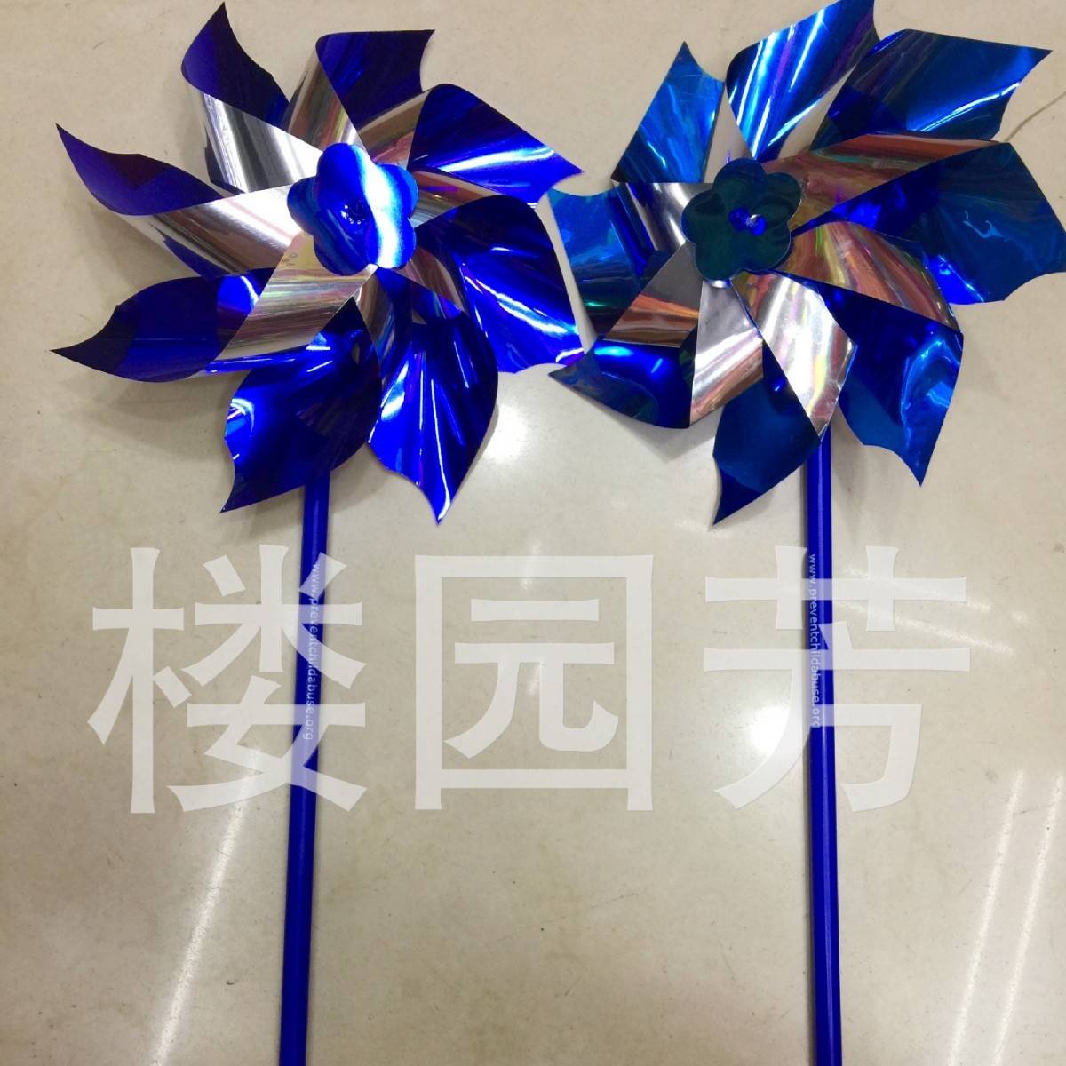厂家直销蓝色亮片风车PET风车广告风车风车配件塑料风车杆印刷