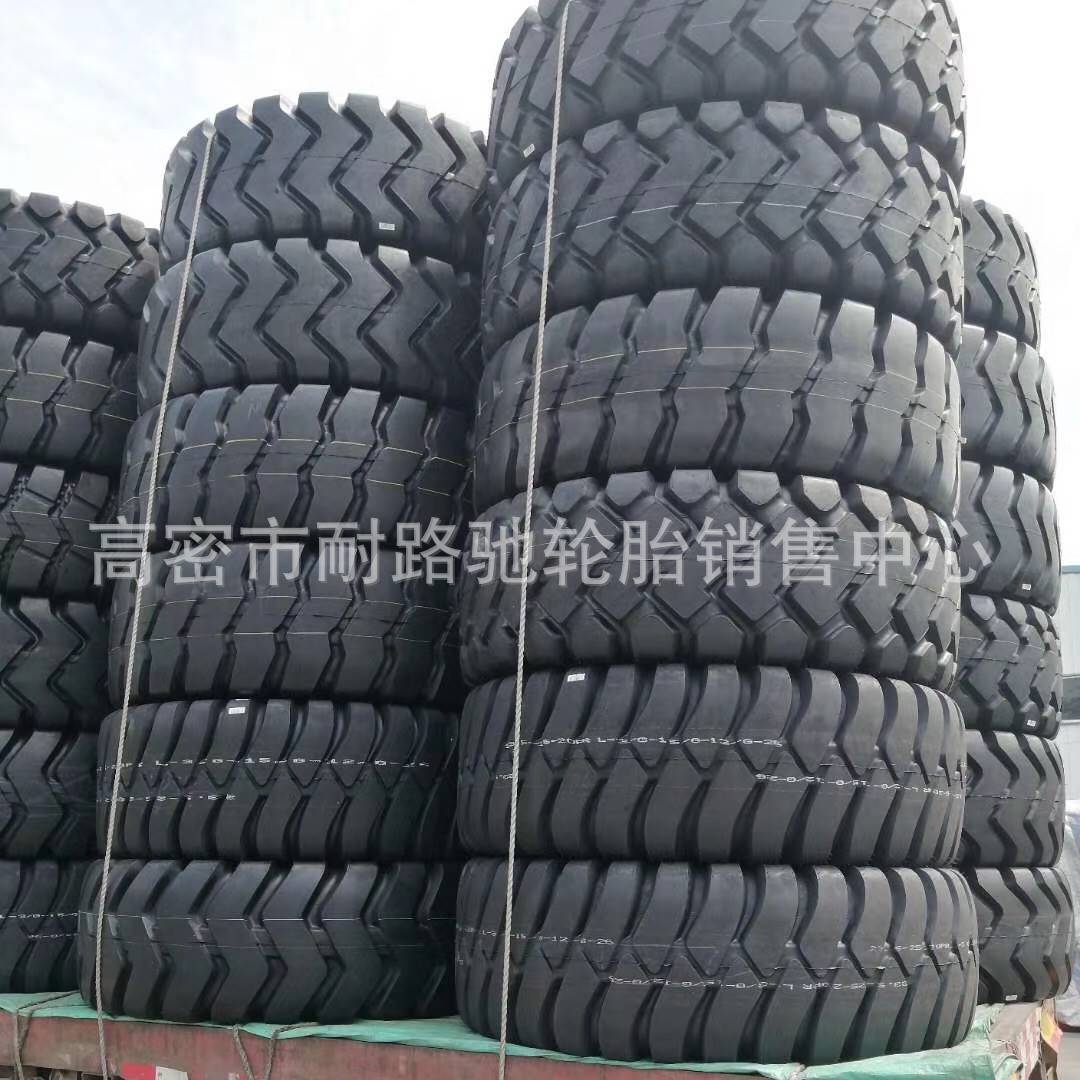 河南 风神轮胎23.5-25装载机50铲车推土机 徐工 柳工 厦工机械