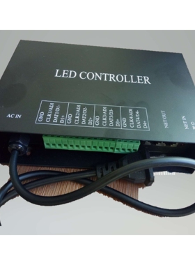 四口分控(H802RA) WS2812B  幻彩控制器
