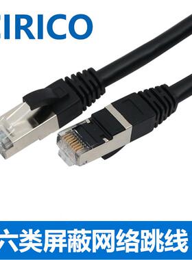 六类网线 CAT6类单屏蔽千兆网络跳线 高速工程级纯铜网线灰色15米
